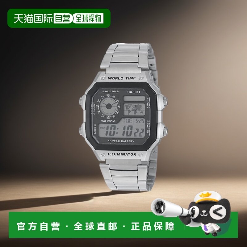 Casio卡西欧手表舒适日常百搭出门AE-1200WHD-1AVDF复古