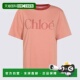 女士T恤 OVER CH25AJH201736B1 CHLOÉ AW2025 粉红色 TEE LOGO