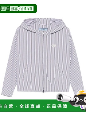 PRADA 女士西服 29Y24616QHSOOOF0UB0 SS2025白色外套