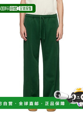 1h可退 潮奢 J.W. Anderson 男士 绿色针裥运动裤 JR0051PG1742