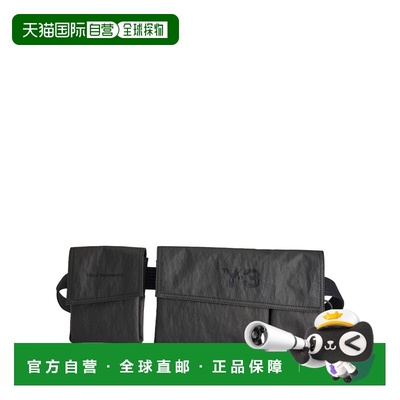 1h可退 潮奢 Y-3 男士 SLING 多口袋手提包 KE6082