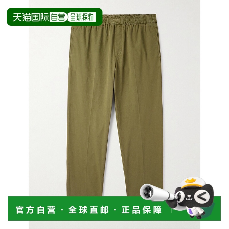 1h可退 潮奢 A.P.C. 男士 Pieter 直筒褶裥棉质裤子 COHKUH08394
