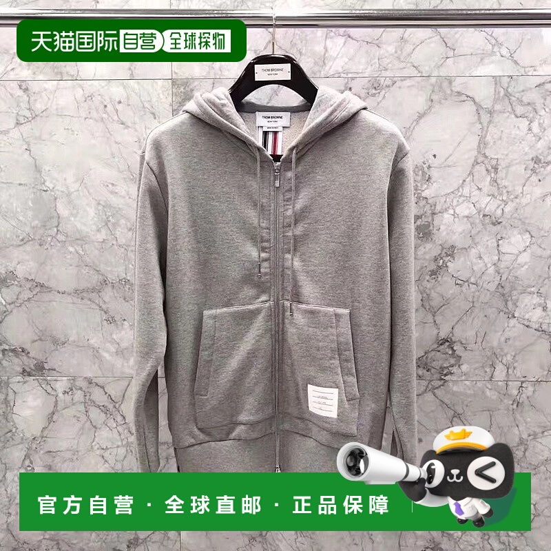 1h可退 THOM BROWNE 男士卫衣 MJT153A03377055 AW2024 灰色