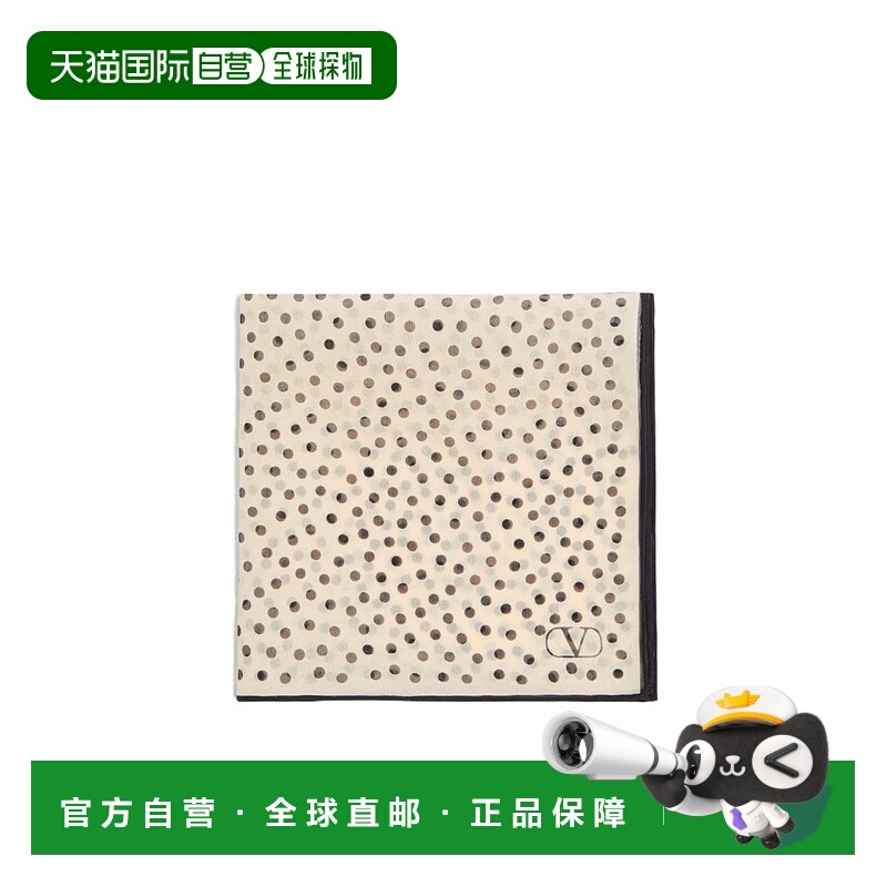 1h可退 VALENTINO 女士围巾 WEX002XFR108 SS2025 花色 Chez 丝巾