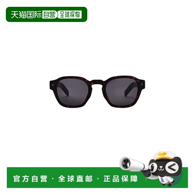 1h可退 潮奢 Prada 普拉达 女士 Tortoise 圆框棕色太阳眼镜 8056