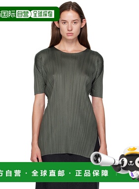1h可退 潮奢 Pleats Please Issey Miyake 女士 灰色 Monthly Col