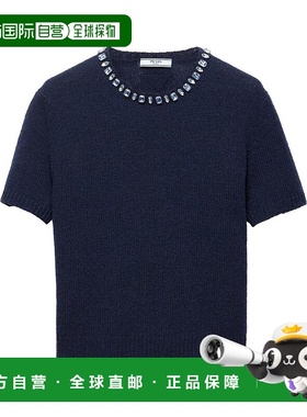PRADA 女士衬衫 P24V2BSOOO18M60008 SS2026 蓝色 Prada Wool And