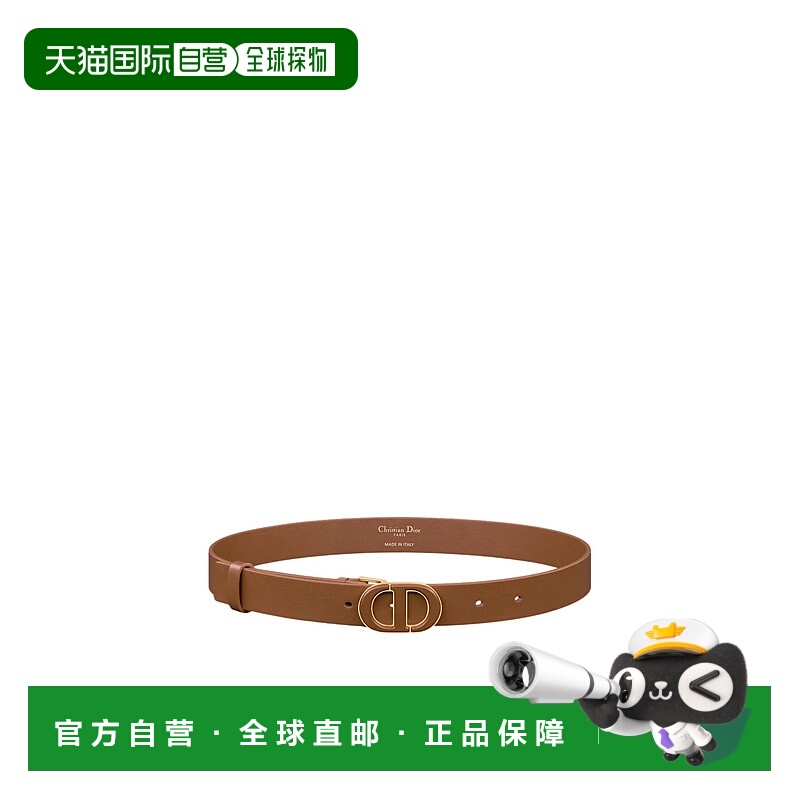 1h可退 DIOR 女士腰带 B0422UBVWM59M SS2025 棕色 穿孔腰带