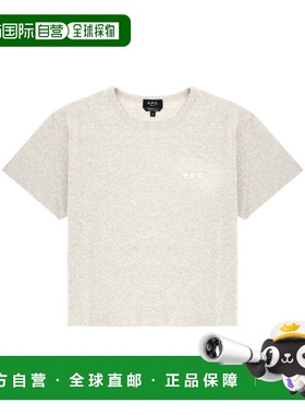 潮奢 A.P.C. 女士 APC Boxy Petit VPC 圓領 T 卹 COHBQF26390