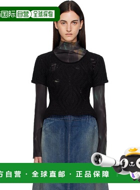 1h可退 潮奢 Andersson Bell 女士 黑色 & 绿色 Cap Sleeve Sweat