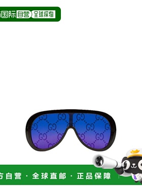 1h可退 gucci 男士 太阳镜古驰玳瑁复古