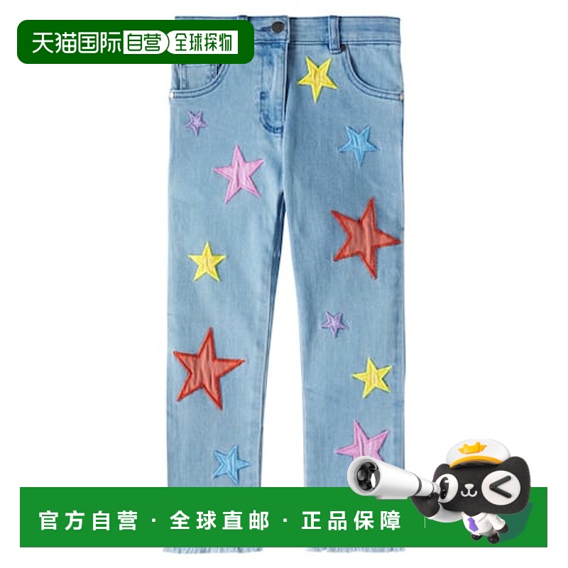1h可退 潮奢 Stella Mccartney 斯特拉 麦卡特尼 女童 星星贴布牛