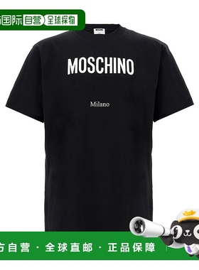 1h可退 MOSCHINO 男士T恤 A071352411555 AW2025 白色 Printed T-