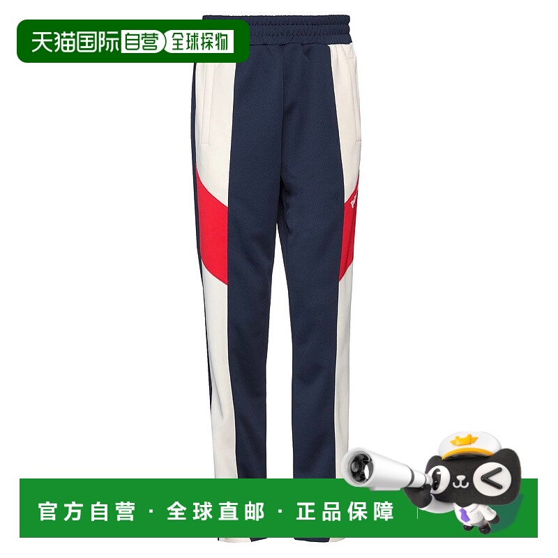 1h可退 潮奢 Palm Angels 棕榈天使 男士 休闲长裤
