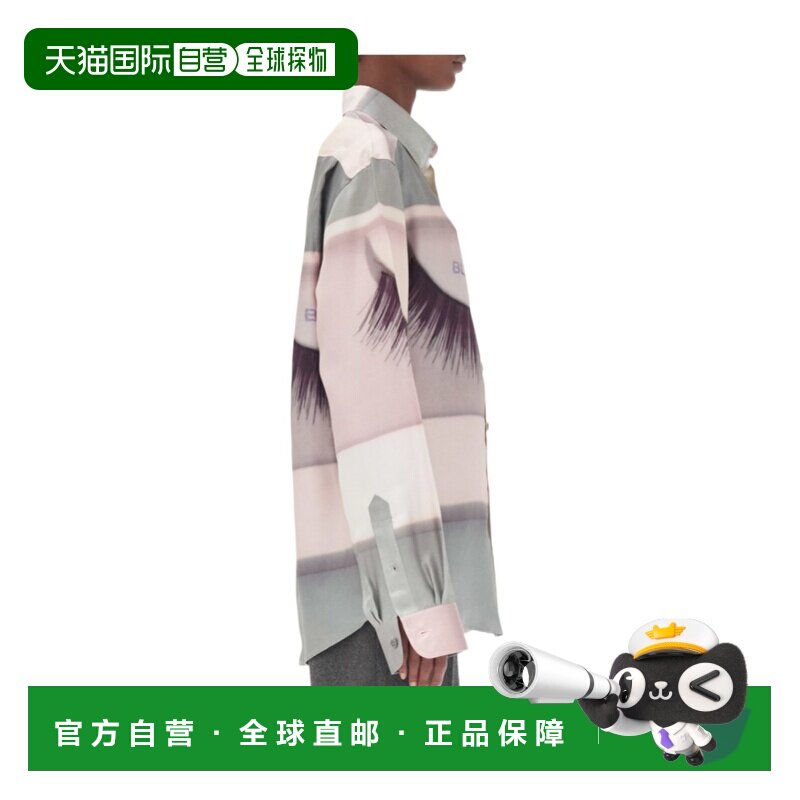 CELINE 女士衬衫 20EK9374C14ML AW2018 灰色 “睫毛”印花真丝斜