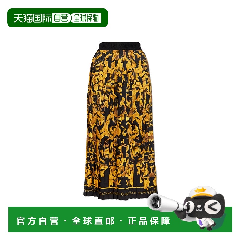 1h可退 Versace Jeans Couture 女士半身裙 79HAE8P5NS573G89