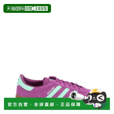 1h可退 潮奢 Adidas 女士 