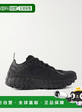 1h可退 潮奢 Norda 男士 001A Dyneema® 橡胶边跑步鞋 001ASTEALT