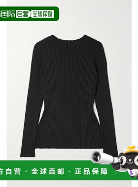 1h可退 潮奢 The Row 女士 灰色露背罗纹真丝毛衣 6900Y543针织衫