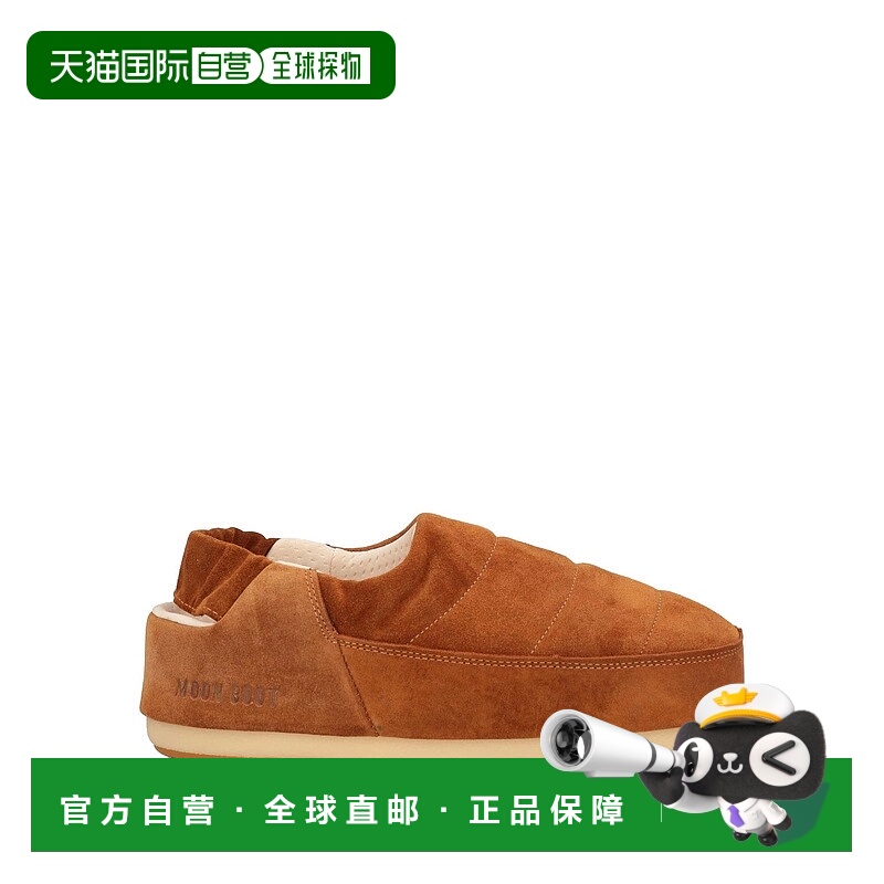 1h可退 潮奢 Moon Boot 月亮靴 男士 Mules 木屐