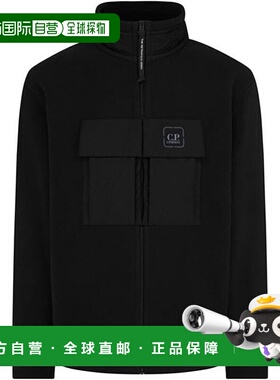 1h可退 潮奢 C.P. Company 男士 Cp Company Metropolis Sweatsh