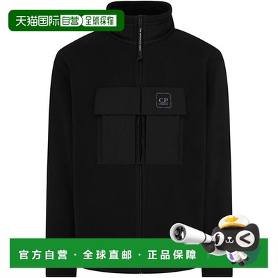 1h可退 潮奢 C.P. Company 男士 Cp Company Metropolis Sweatsh