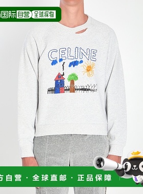 CELINE 男士卫衣 RY0GW670QGCA7 AW2025 灰色 长袖卫衣