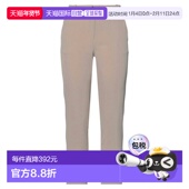 潮奢 舒适时尚 Pinko 女士 1h可退 beige米色 品高 休闲长裤