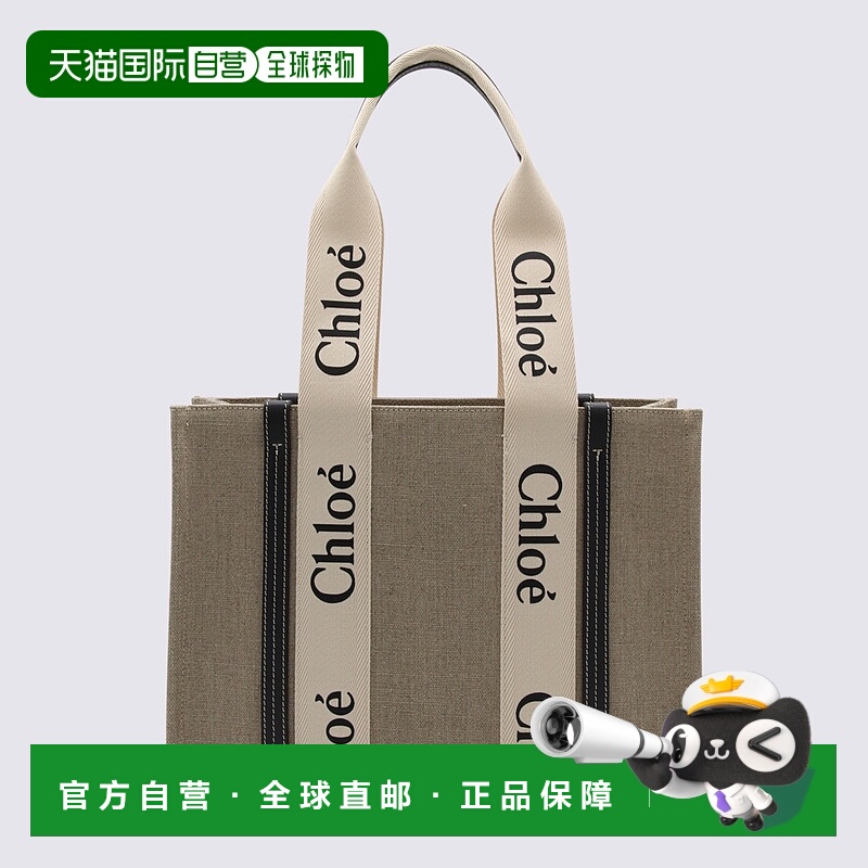 1h可退 CHLOÉ 女士斜挎包 CHC22AS383I2691J CO 花色 MEDIUM WOOD