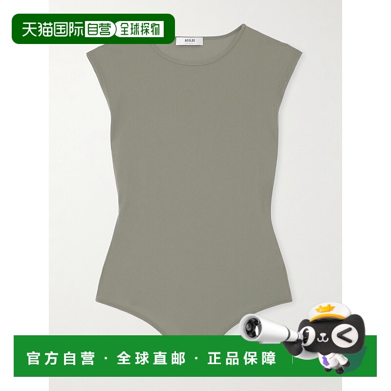 1h可退 潮奢 AGOLDE 女士 Aura thong 弹性针织连体衣 A72951145A