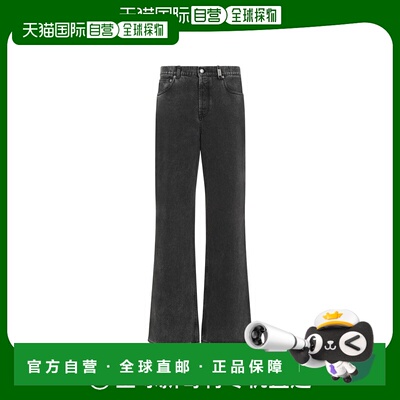 ALEXANDER MCQUEEN 男士牛仔裤 801177QYABB1213 AW2024直筒裤