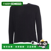 男士 针织衫 PMG0707228658 PREMIATA AW2024 蓝色