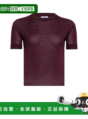 1h可退 潮奢 alaia 女士 羊毛T恤 9H1271M894B purple紫色 舒适时