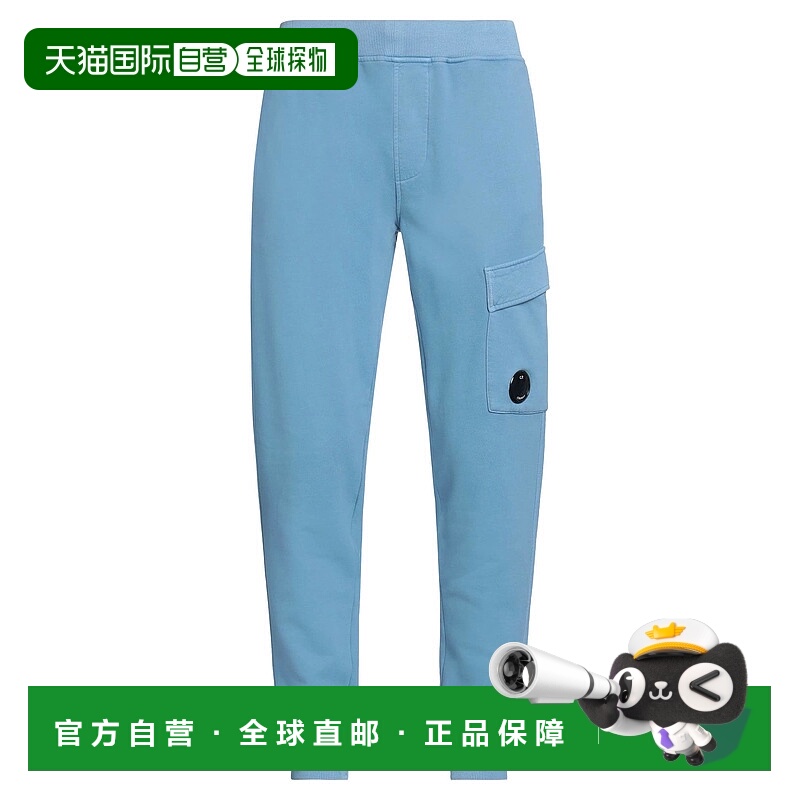 1h可退 潮奢 C.P. Company 男士 休闲长裤 blue蓝色 舒适时尚