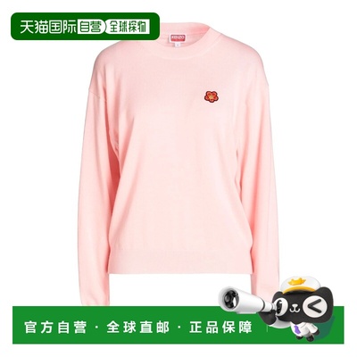 1h可退 潮奢 kenzo 高田贤三 女士 毛衣 pink粉色 舒适时尚
