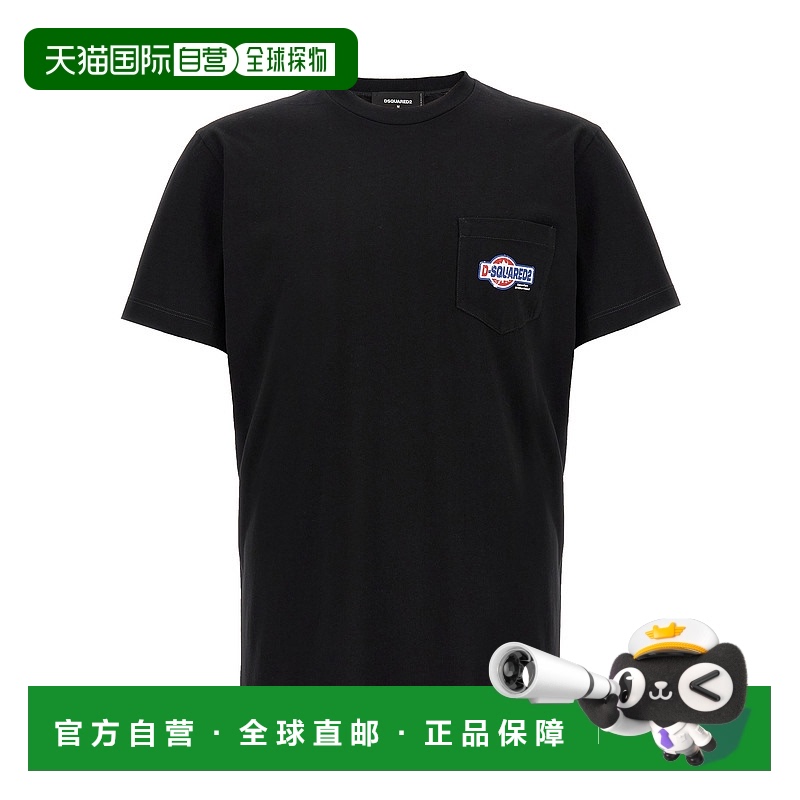 1h可退 DSQUARED2 男士T恤 S74GD1449D20020900 AW2025