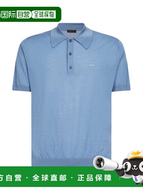 PRADA 男士POLO衫 UMF148OOO18DYF0154 SS2026 蓝色