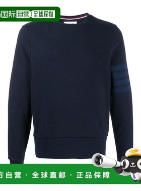 THOM BROWNE 男士针织衫 MJT248A6910415 SS2021 蓝色长袖卫衣