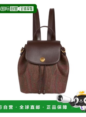 1h可退 ETRO 女士双肩包 WP1F0002AA001M0019 SS2026 红色 ETRO E