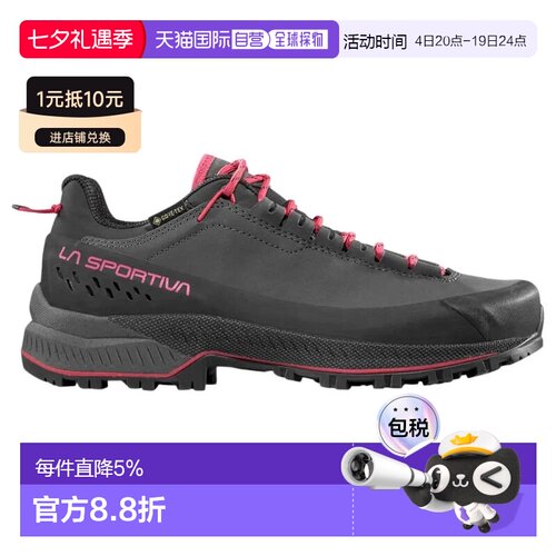 LA SPORTIVA TX5 EVO Goretex 徒步鞋 中性户外