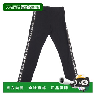 BALMAIN 女童长裤 BU6A10Z1883930 SS2024 黑色 LEGGINGS