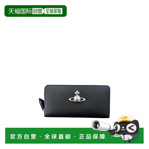 VIVIENNE WESTWOOD 男士钱包 5106005TWL00F7N401