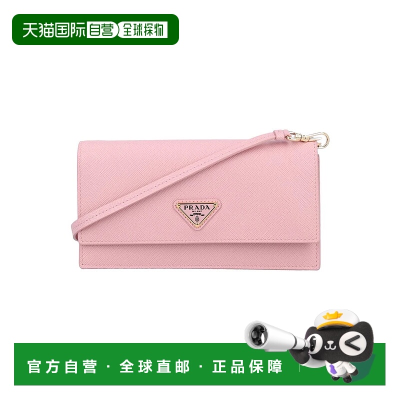 PRADA 女士单肩包 25P1NF0592DB3F0924 SS2025 粉红色