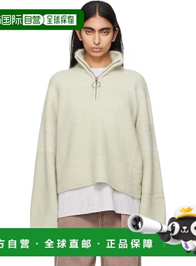 1h可退 潮奢 HOLZWEILER 女士 绿色 Tine Half-Zip 毛衣 20376