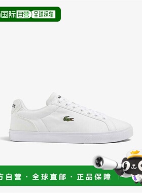 1h可退 潮奢 Lacoste 法国鳄鱼 男士 Lerond Pro 帆布低帮训练鞋