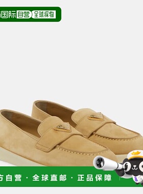 1h可退 潮奢 Prada 普拉达 女士 Saint Tropez 绒面革乐福鞋女鞋