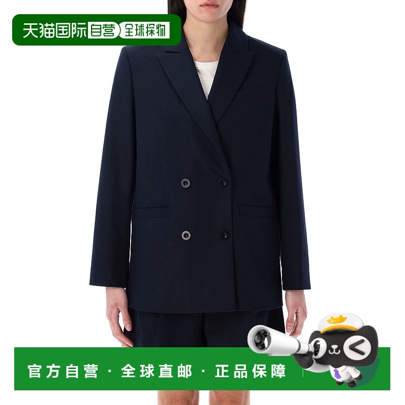 1h可退 A.P.C. 女士夹克 F03212COHFUIAK SS2025 蓝色 LUCY BLAZE