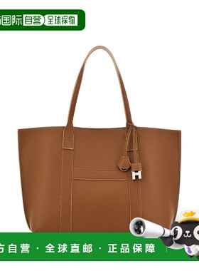 1h可退 潮奢 Hogan 女士 Hanging Accent Script 手提包包 KBW01W