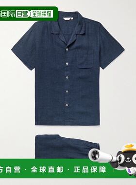 1h可退 潮奢 Derek Rose 德里克 罗斯 男士 Sicily 1 亚麻睡衣套