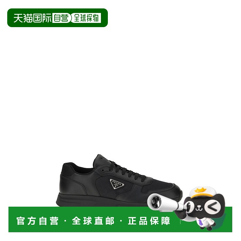 1h可退 潮奢 Prada 普拉达 男士 Re-Nylon 运动鞋 2EE444FG0003LN
